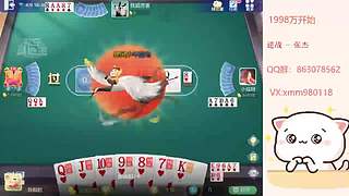 平平无奇赢豆小仙女~