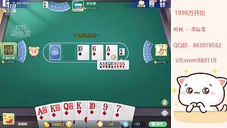 平平无奇赢豆小仙女~