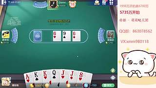 平平无奇赢豆小仙女~