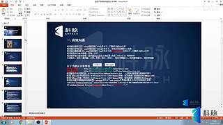 珊瑚商学院学堂