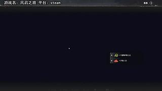 好玩的游戏这里都有哇