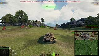 WCL职业选手，VZ55GW三环中