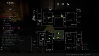 【奶团】王者荣耀世界