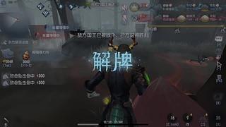 新主播 随便玩玩的啦