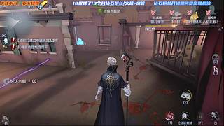 眼里只有对PVP的渴望