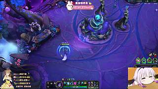 艾欧尼亚，操作很迷，快乐第一~