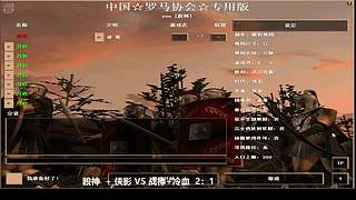 罗马复兴直播 6780713