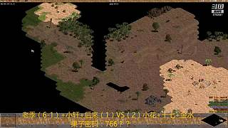 客家胖叔直播间