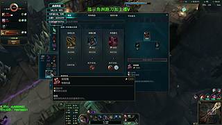 海斗 启动！！！