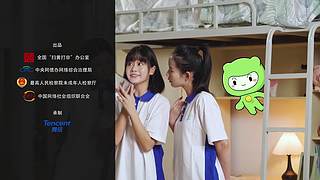 惠影湖北乐享生活--惠民观影活动发布仪式