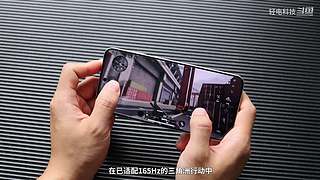 吉利银河M7产品技术首秀