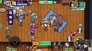 轰轰：每天下午两点不见不散！