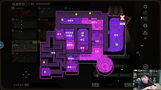 轰轰：每天下午两点不见不散！