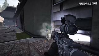 2024网易游戏520公布会