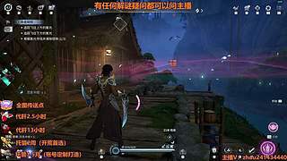 新游王者荣耀世界，看看！技术帝！