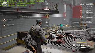 僵尸世界大战全职业精通教科书