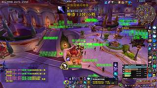 雪耻之夜！！！