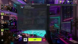 晚点回家直播。。。。。。