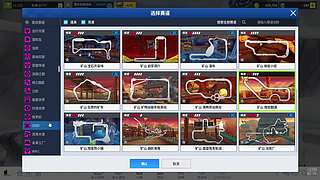 新手。。。 7142519