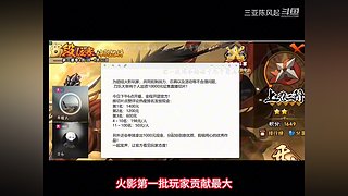 我叫风起 资历足够 收留心碎老板