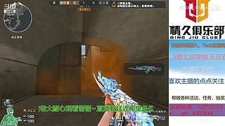 新主播关注计划~