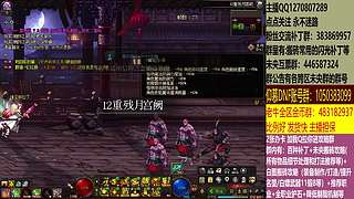 最快搬砖，两天三亿