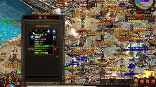 20号新区消遣时光