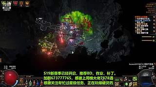 老树找回斗鱼密码了