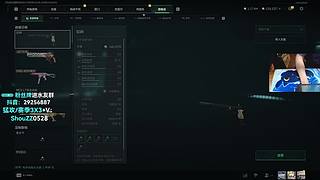 兽崽子：看我装唐阴你一手