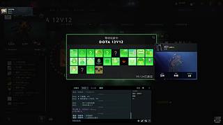 失恋心情不好，随机坑队友