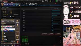 还有5天赛季结束啦❤️