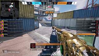 生死狙击2国际锦标赛总决赛