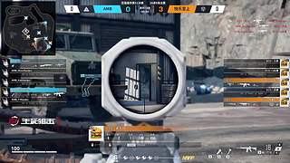 生死狙击2国际锦标赛总决赛