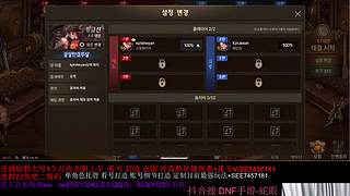 我重生了 也变唐了