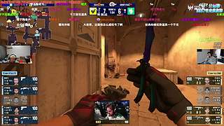 豪到你了？小妹妹？