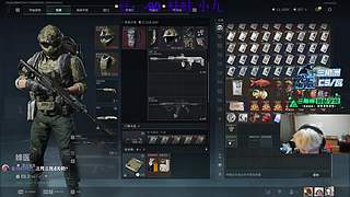 豪到你了？小妹妹？