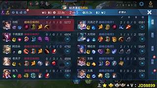 孙权带水友上百星，场均35%输出教学