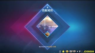 孙权带水友上百星，场均35%输出教学