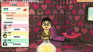 岛民请就位！请自觉排队，按序登岛