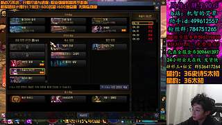 来了，国服千海天活动爆料了！