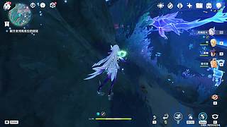 原神启动！ 7542899