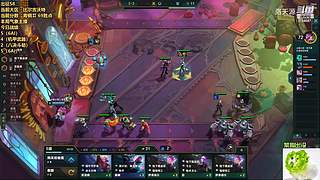 天源：铁路工上线~