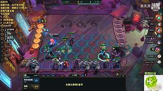 天源：铁路工上线~