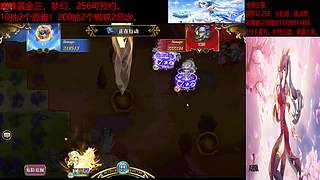 (梦幻模拟战手游)佛系工程师的直播间