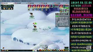 129高速五法系队伍