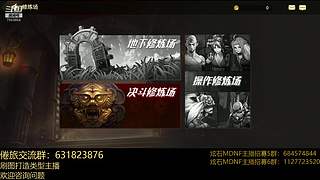 都是猛氪我们就试试不氪的玩法