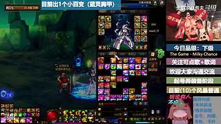 斗鱼一哥---------------们