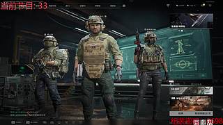 无情的瞄准机器~