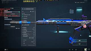 可33可摸红可护