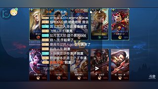 断腿孙膑跑得快！从青铜开始冲击